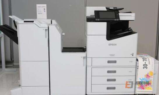 文档输出安全管控解决方案