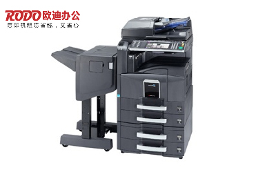 欧迪办公物料_画板 1 副本 10.jpg 欧迪办公物料_画板 1 副本 10.jpg