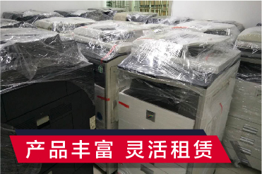 欧迪办公物料_画板 1 副本 3.jpg 欧迪办公物料_画板 1 副本 3.jpg