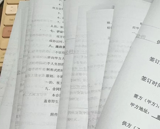 1722851498727.png 1722851498727.png